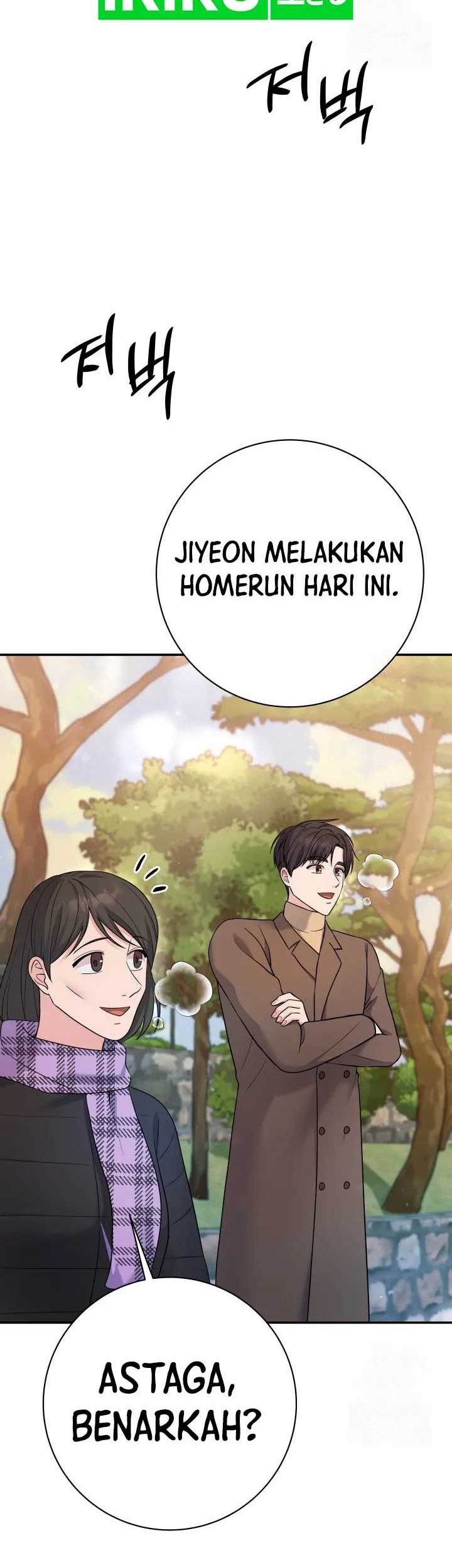 The Miraculous Physical Therapist Chapter 71 - halaman 21