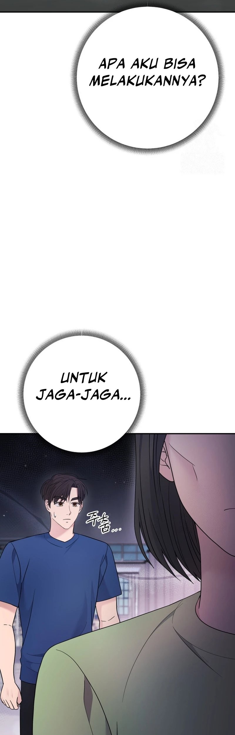 The Miraculous Physical Therapist Chapter 73 - halaman 76