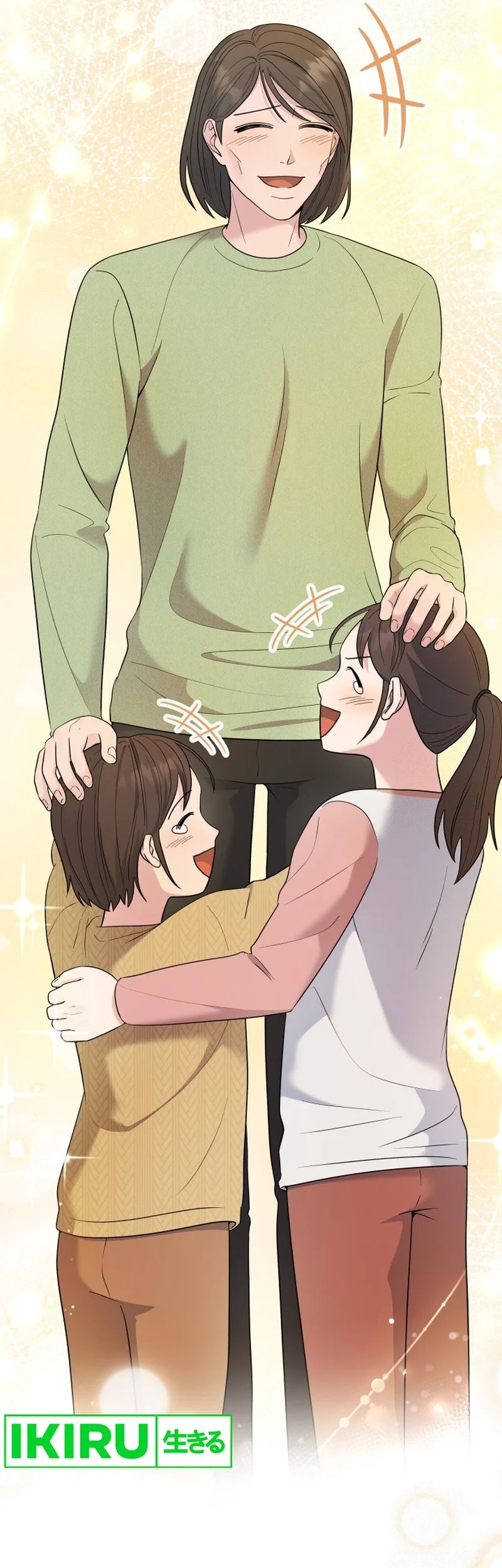The Miraculous Physical Therapist Chapter 74 - halaman 21