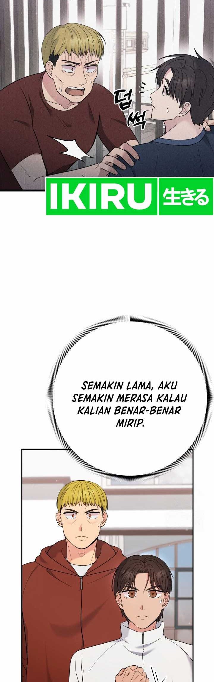 The Miraculous Physical Therapist Chapter 75 - halaman 31