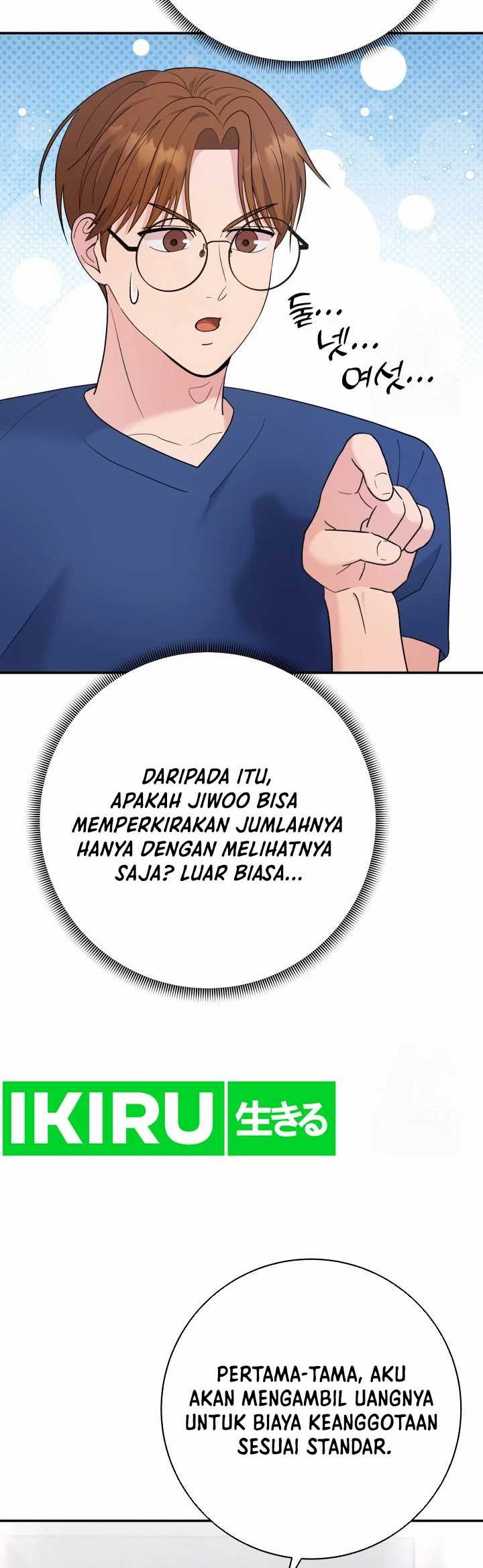 The Miraculous Physical Therapist Chapter 76 - halaman 27