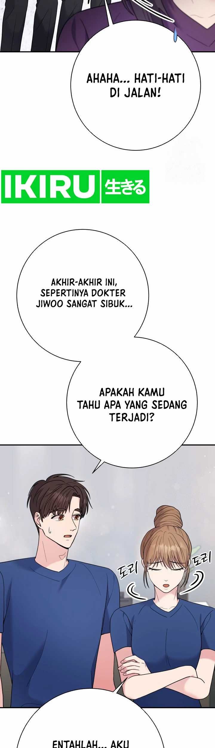 The Miraculous Physical Therapist Chapter 76 - halaman 32