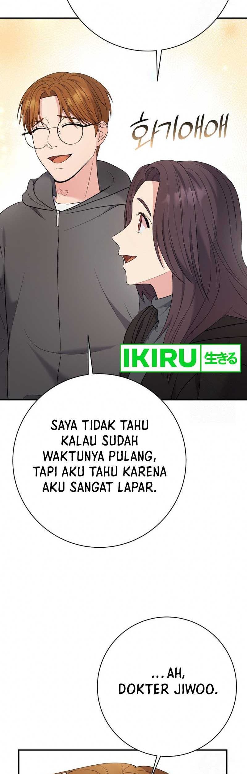The Miraculous Physical Therapist Chapter 77 - halaman 48