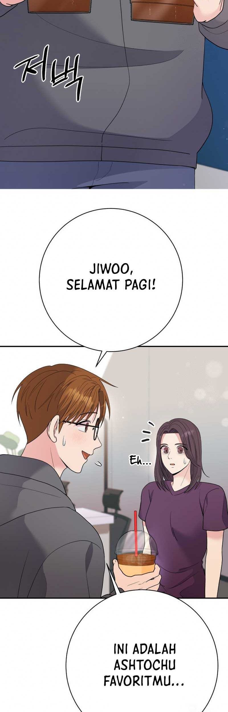 The Miraculous Physical Therapist Chapter 77 - halaman 69