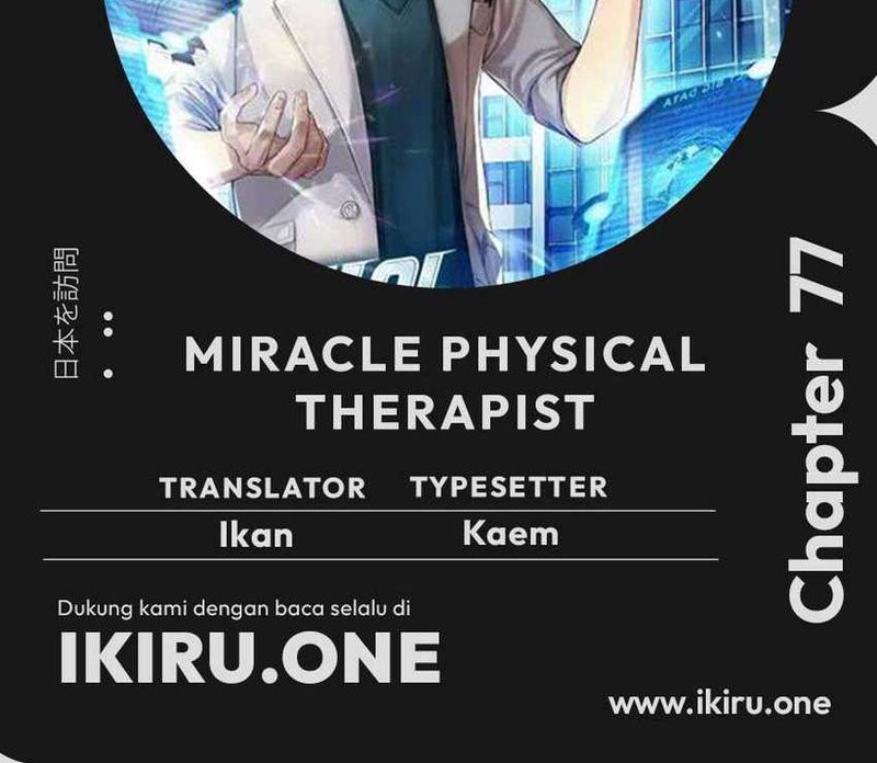 The Miraculous Physical Therapist Chapter 77 - halaman 81