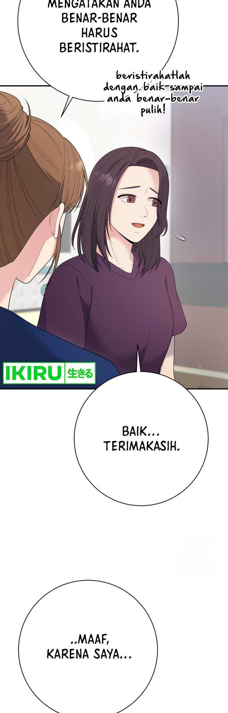 The Miraculous Physical Therapist Chapter 78 - halaman 25
