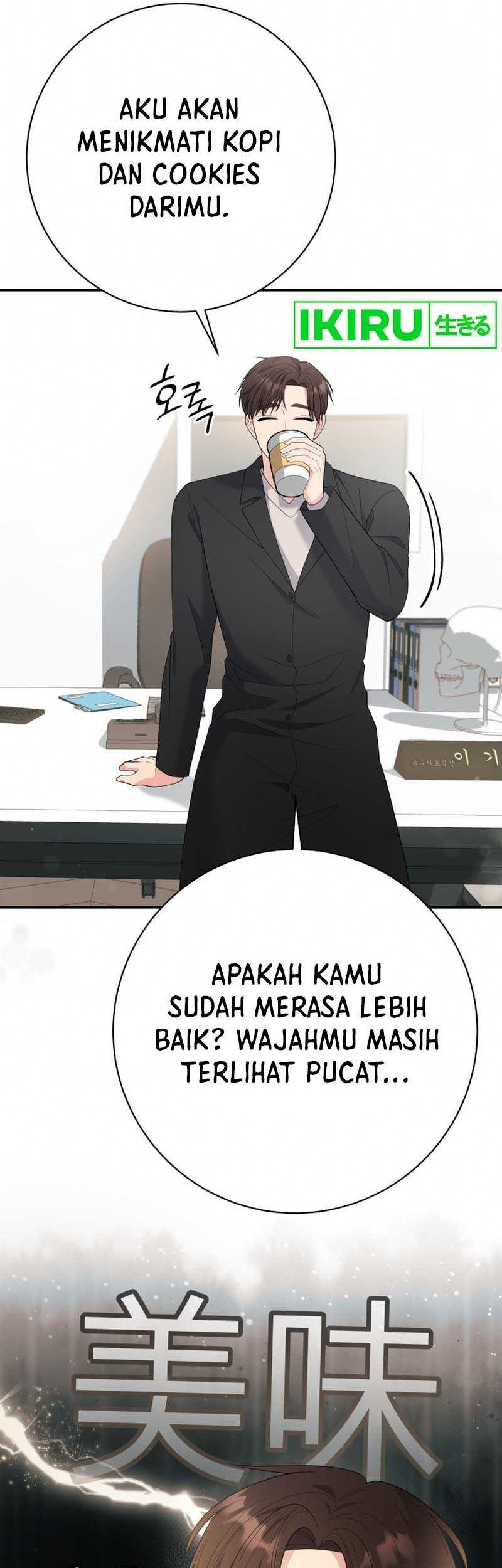The Miraculous Physical Therapist Chapter 78 - halaman 67