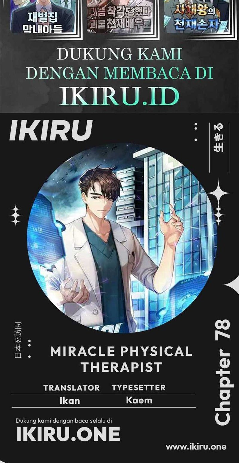 The Miraculous Physical Therapist Chapter 78 - halaman 79