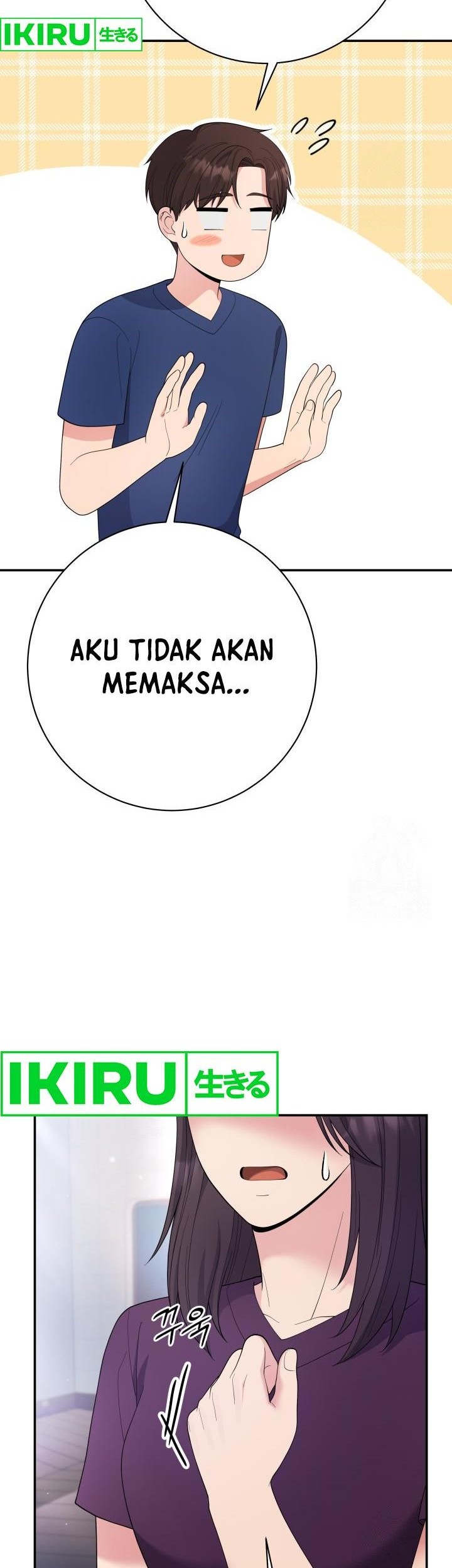 The Miraculous Physical Therapist Chapter 79 - halaman 13
