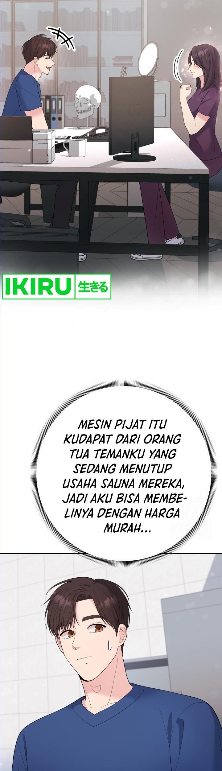 The Miraculous Physical Therapist Chapter 79 - halaman 16