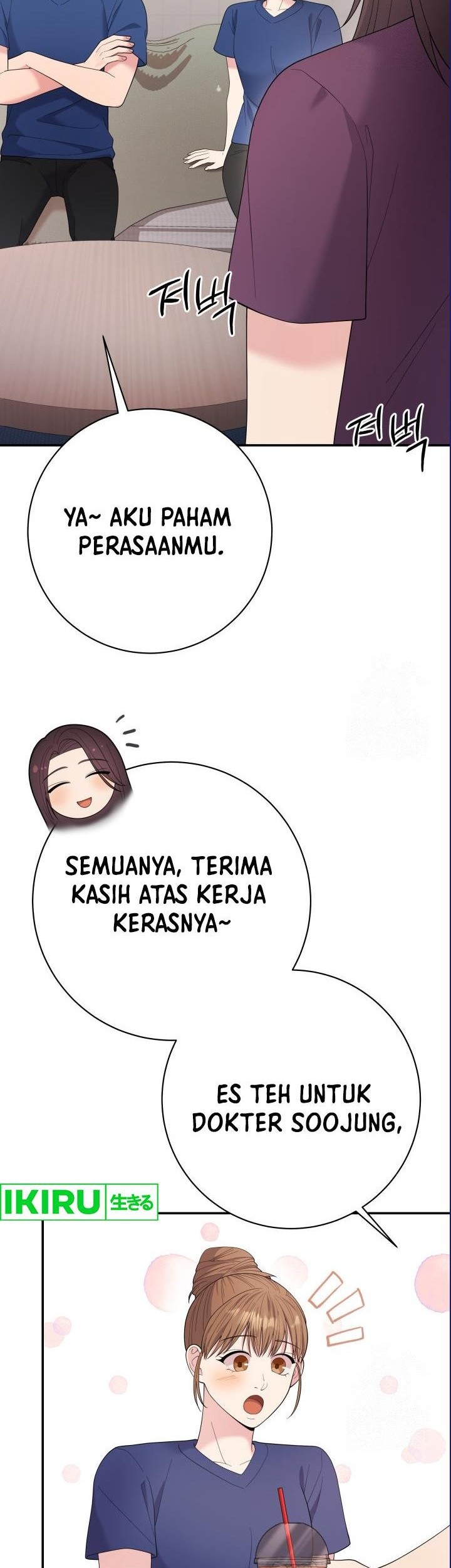 The Miraculous Physical Therapist Chapter 79 - halaman 31