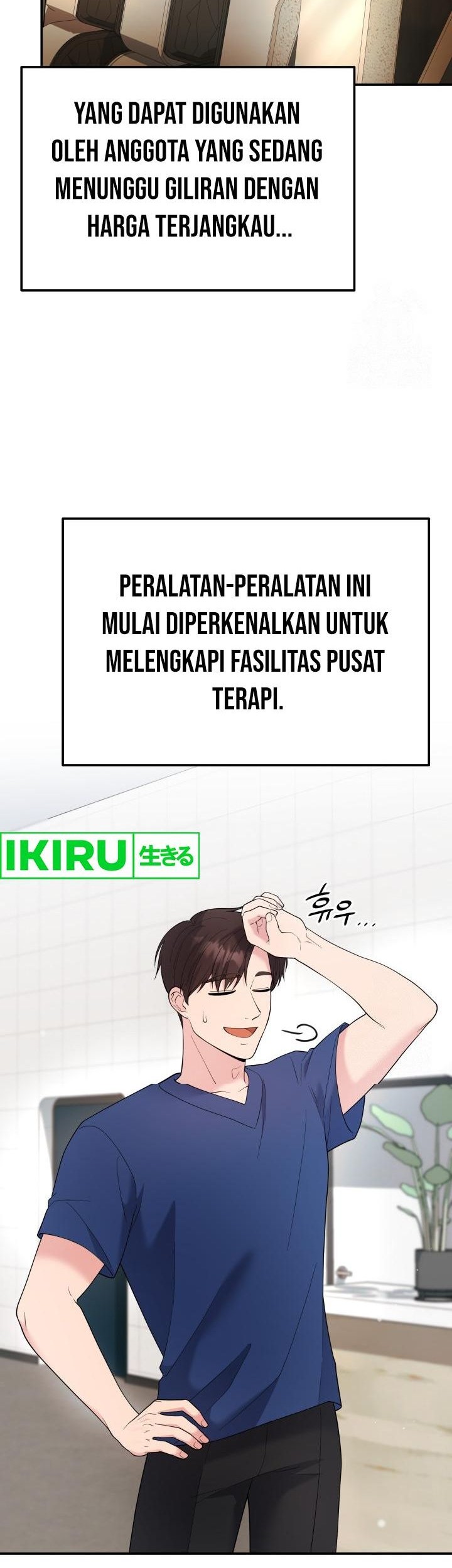The Miraculous Physical Therapist Chapter 79 - halaman 7