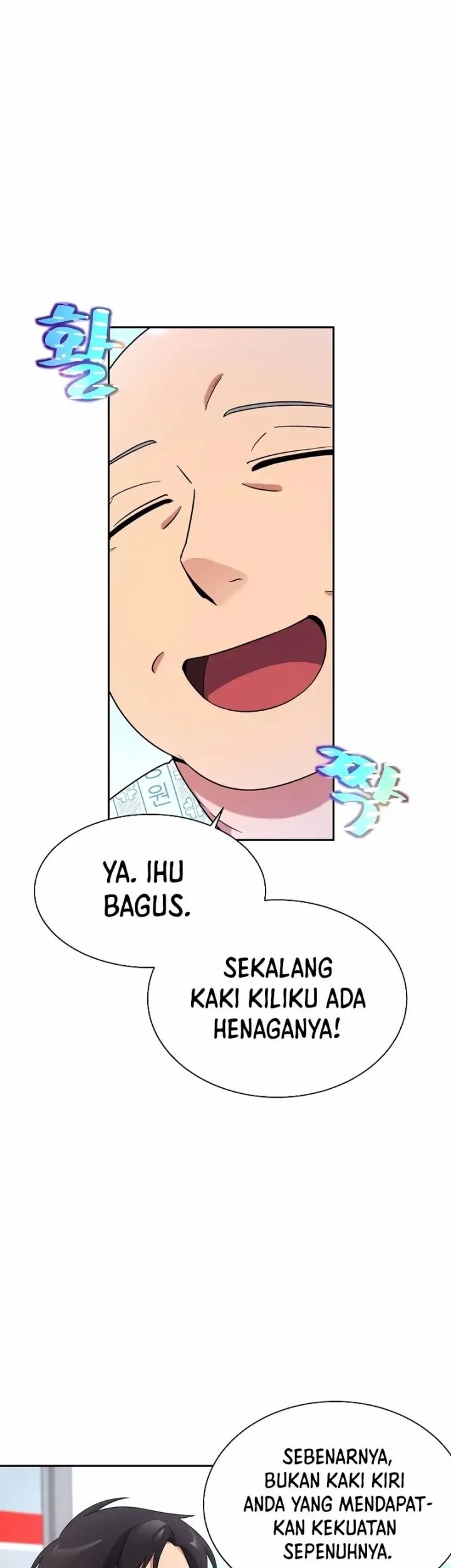 The Miraculous Physical Therapist Chapter 8 - halaman 26