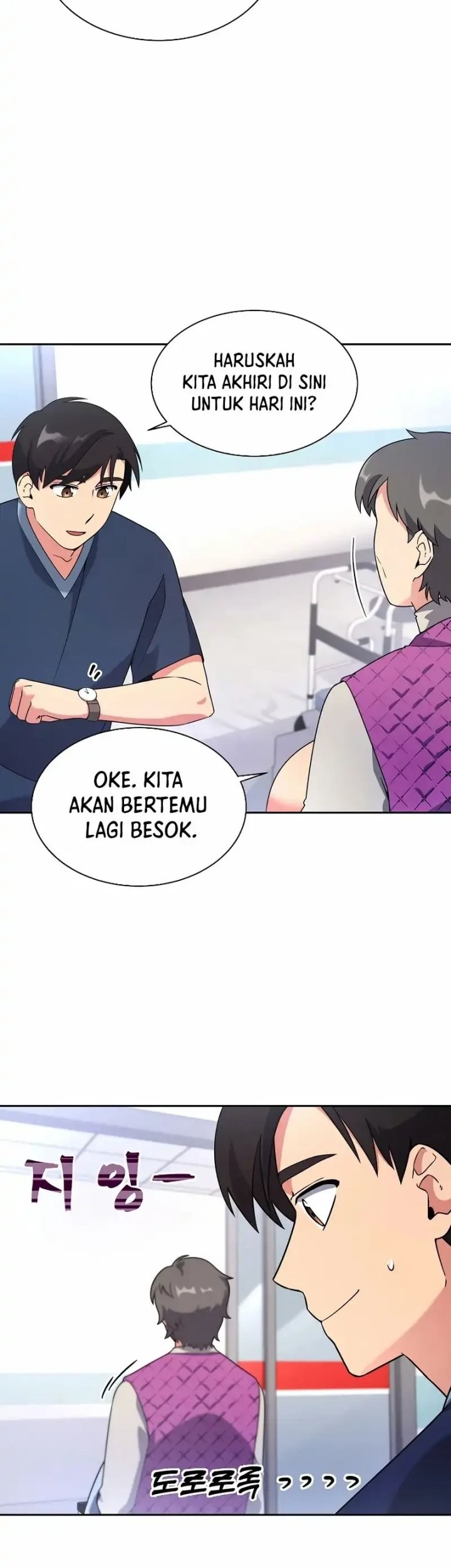 The Miraculous Physical Therapist Chapter 8 - halaman 29