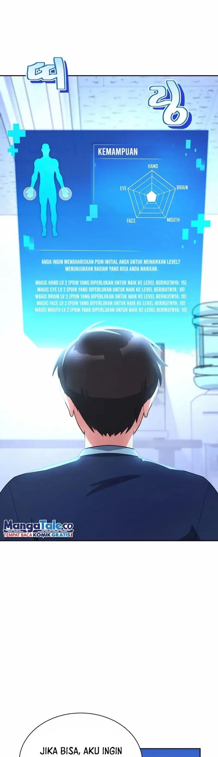 The Miraculous Physical Therapist Chapter 8 - halaman 44
