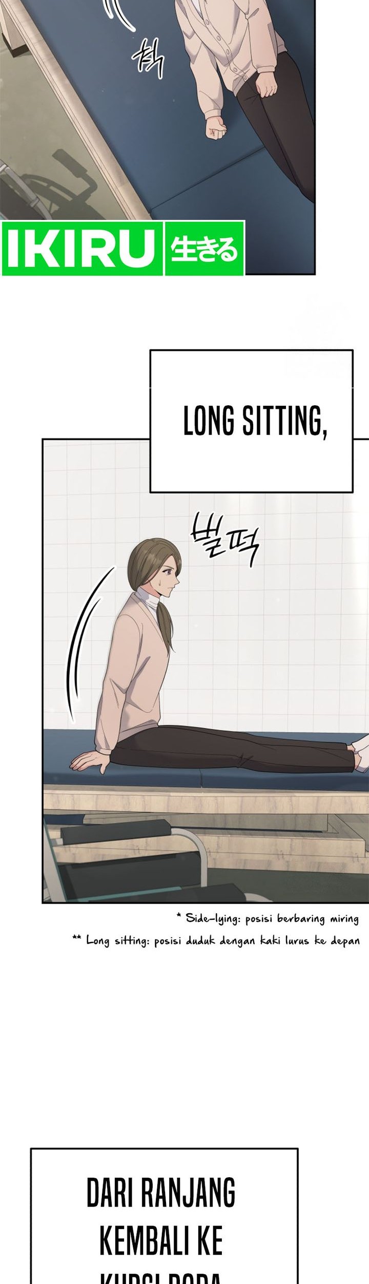 The Miraculous Physical Therapist Chapter 80 - halaman 17