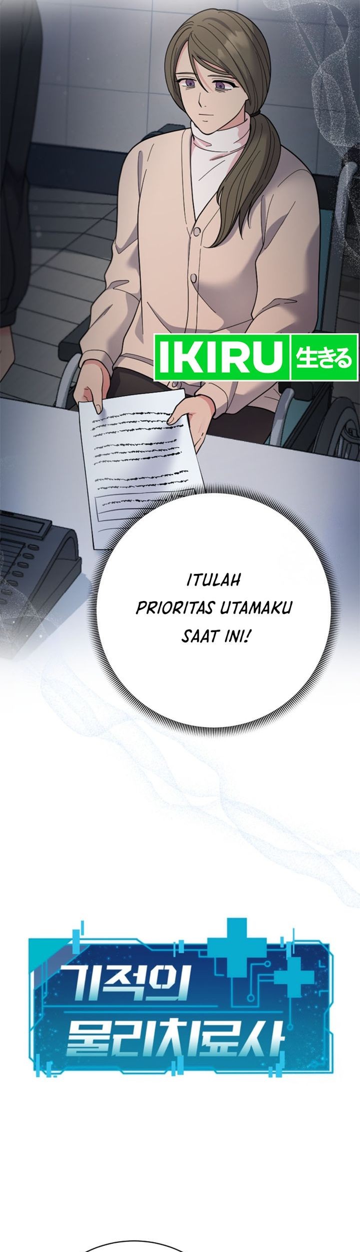 The Miraculous Physical Therapist Chapter 80 - halaman 4