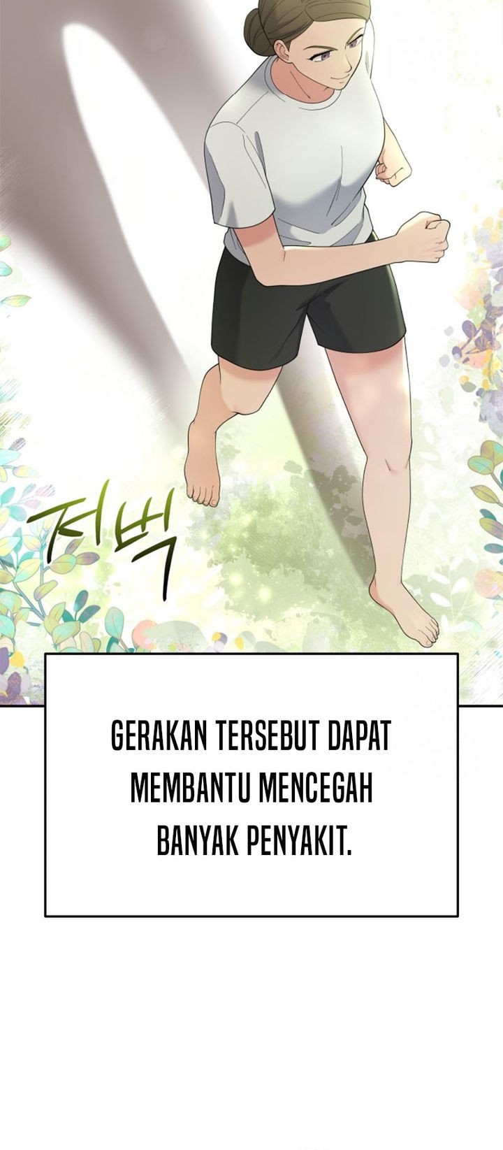 The Miraculous Physical Therapist Chapter 80 - halaman 42