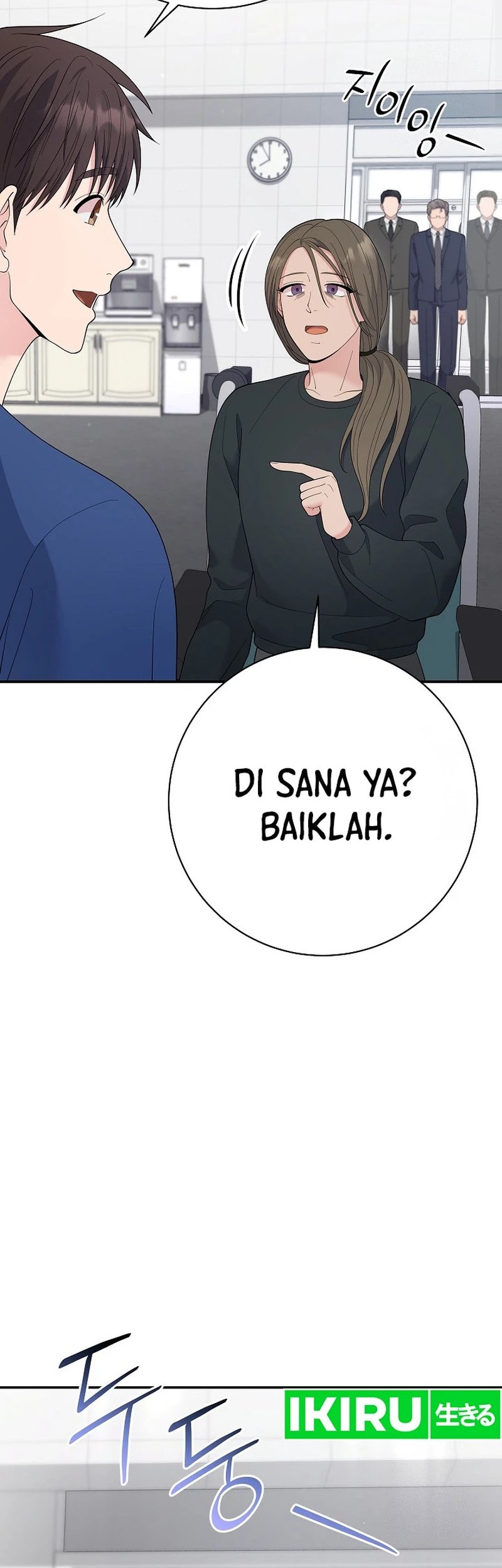The Miraculous Physical Therapist Chapter 81 - halaman 16