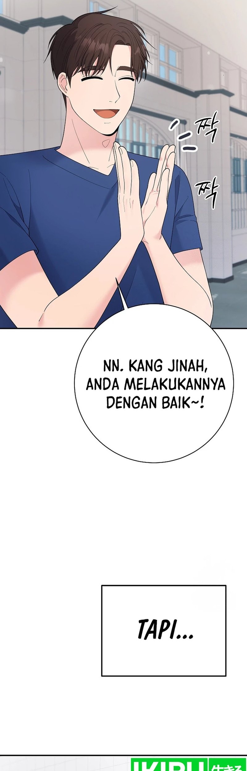 The Miraculous Physical Therapist Chapter 81 - halaman 2