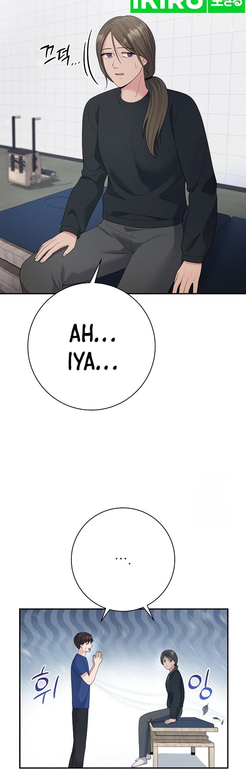 The Miraculous Physical Therapist Chapter 81 - halaman 3