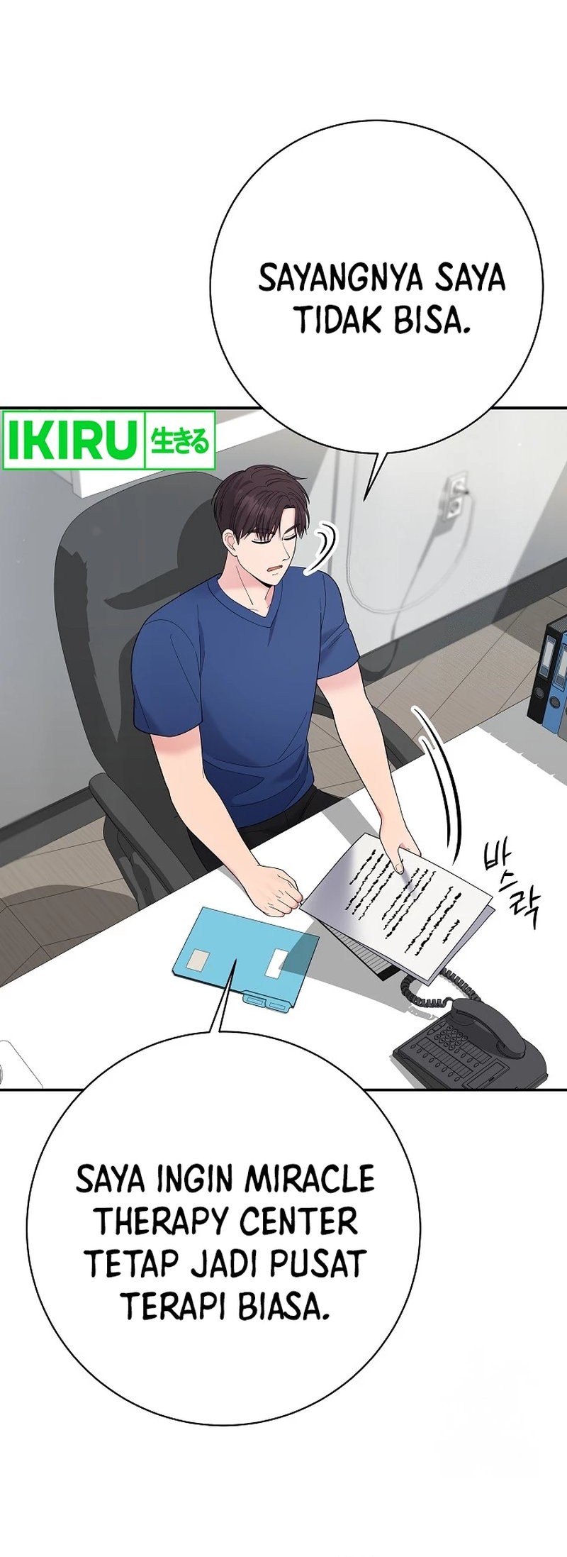 The Miraculous Physical Therapist Chapter 81 - halaman 31