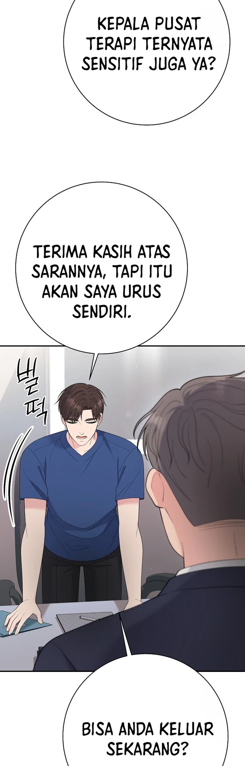 The Miraculous Physical Therapist Chapter 81 - halaman 45