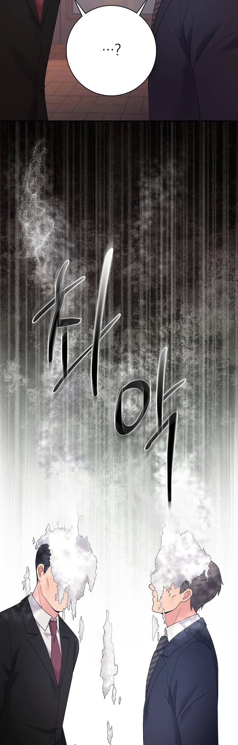 The Miraculous Physical Therapist Chapter 81 - halaman 54