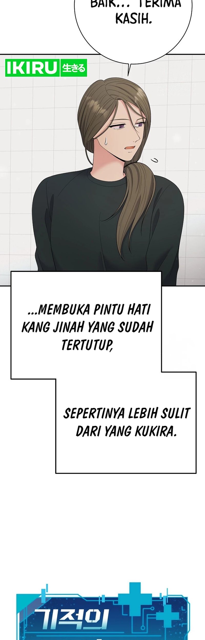 The Miraculous Physical Therapist Chapter 81 - halaman 7