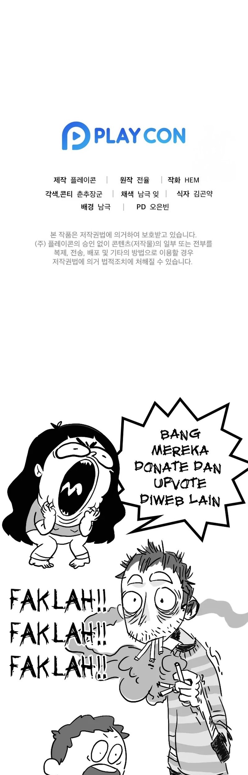 The Miraculous Physical Therapist Chapter 81 - halaman 70
