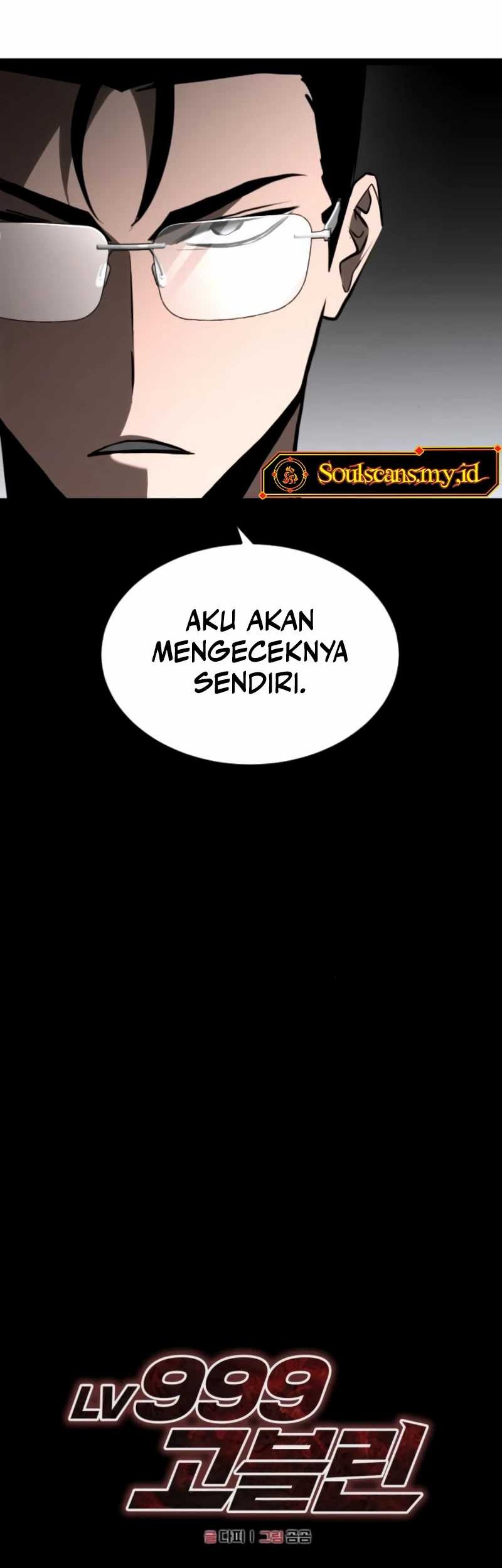 The Miraculous Physical Therapist Chapter 82 - halaman 43