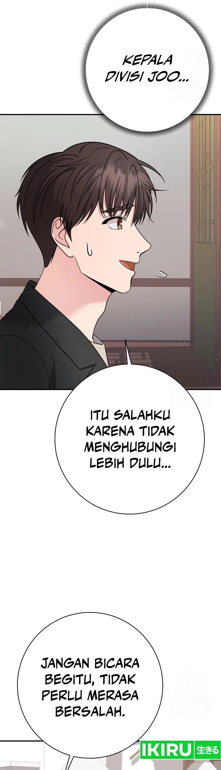The Miraculous Physical Therapist Chapter 83 - halaman 55