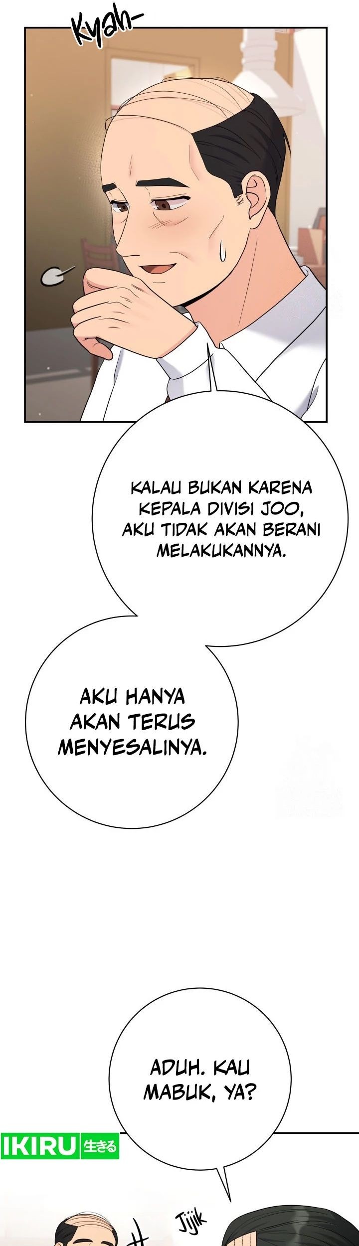 The Miraculous Physical Therapist Chapter 84 - halaman 23