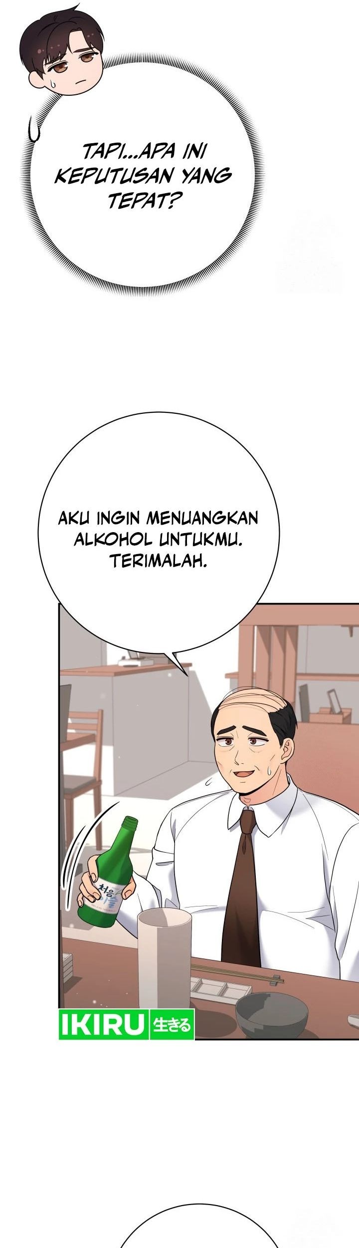 The Miraculous Physical Therapist Chapter 84 - halaman 3