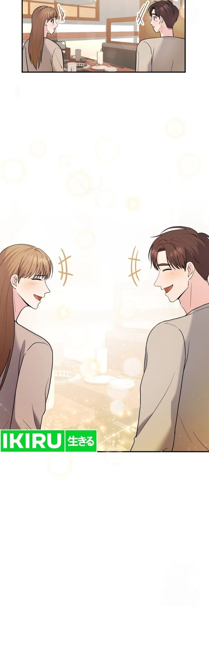 The Miraculous Physical Therapist Chapter 84 - halaman 42