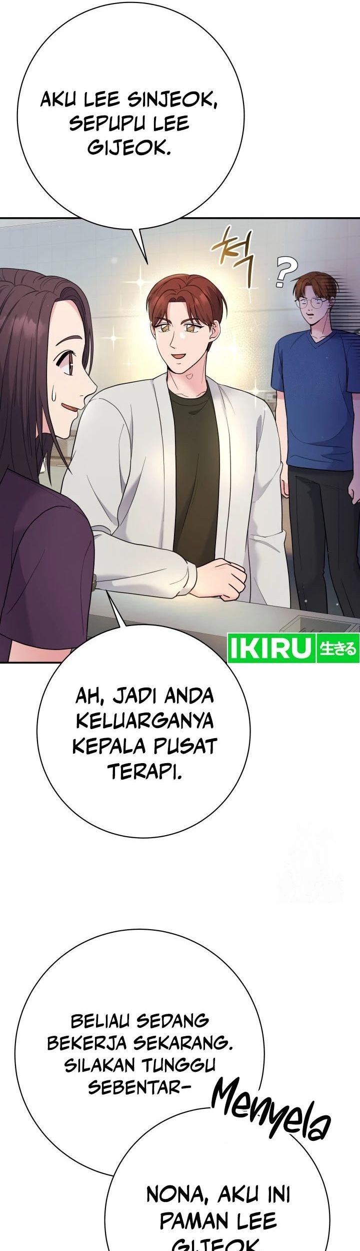 The Miraculous Physical Therapist Chapter 84 - halaman 55