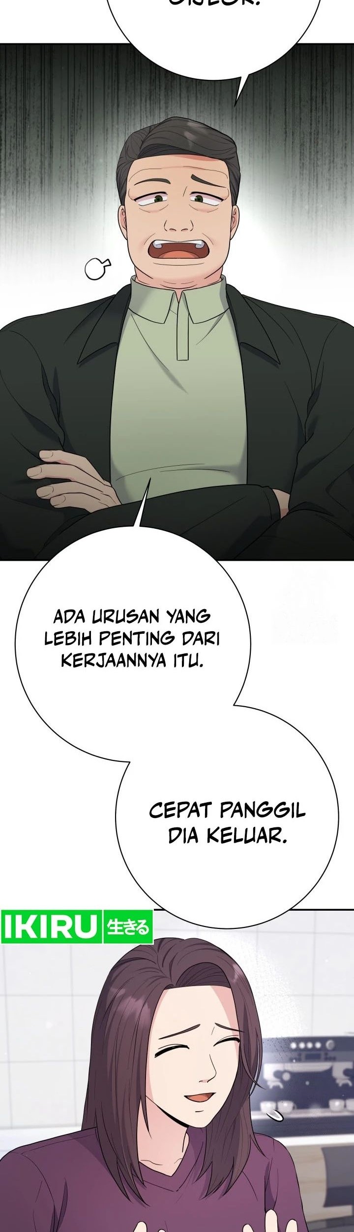 The Miraculous Physical Therapist Chapter 84 - halaman 56