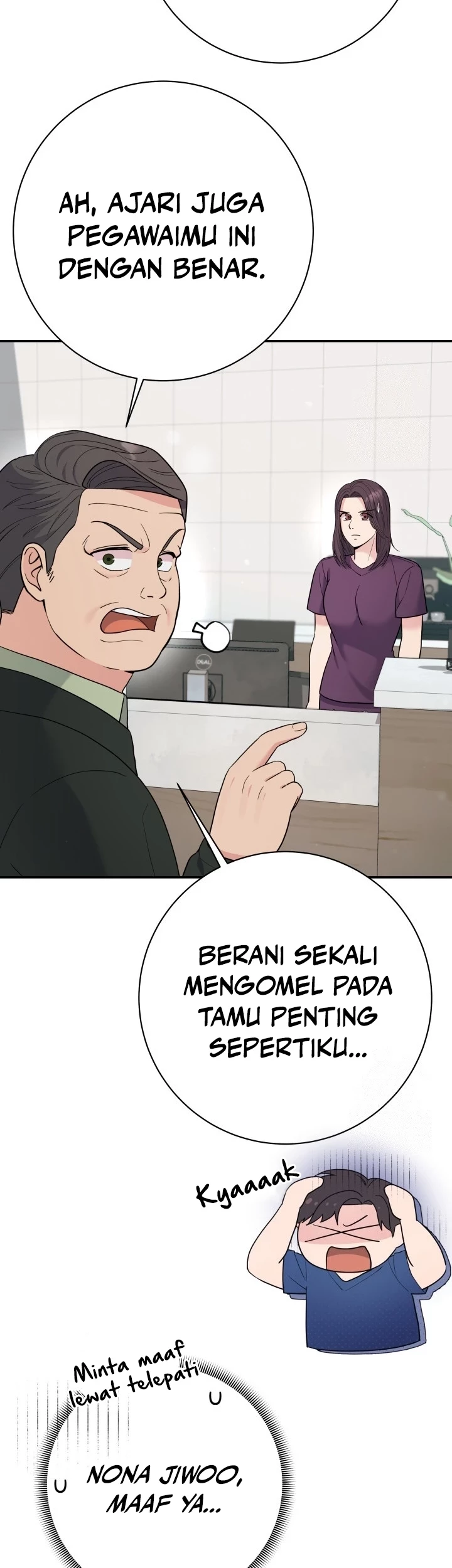 The Miraculous Physical Therapist Chapter 85 - halaman 2