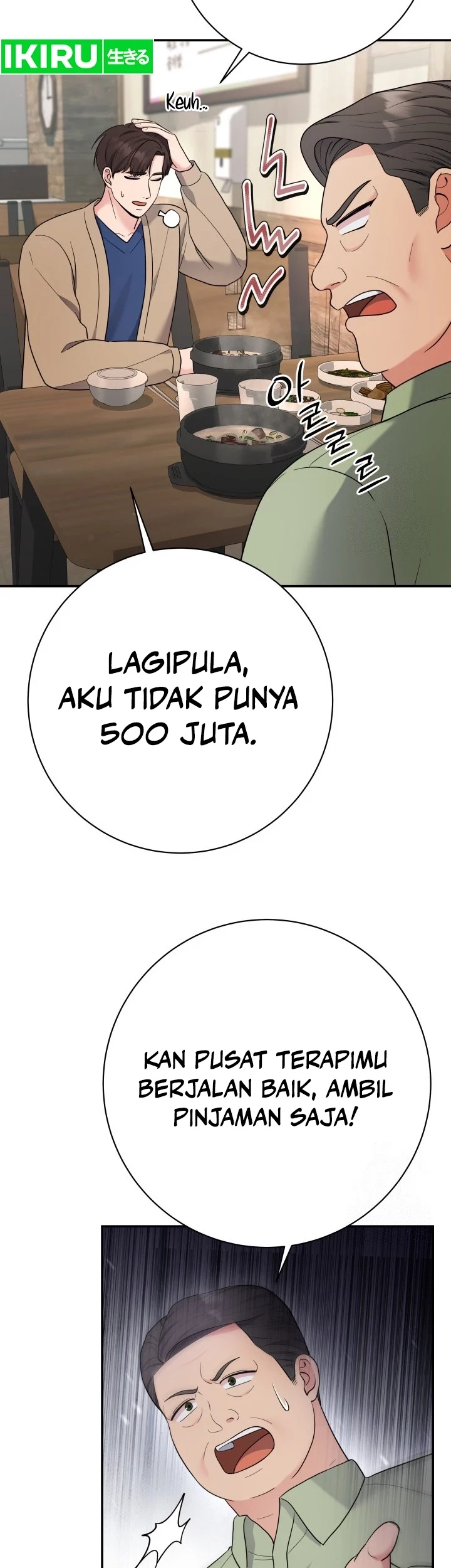 The Miraculous Physical Therapist Chapter 85 - halaman 45