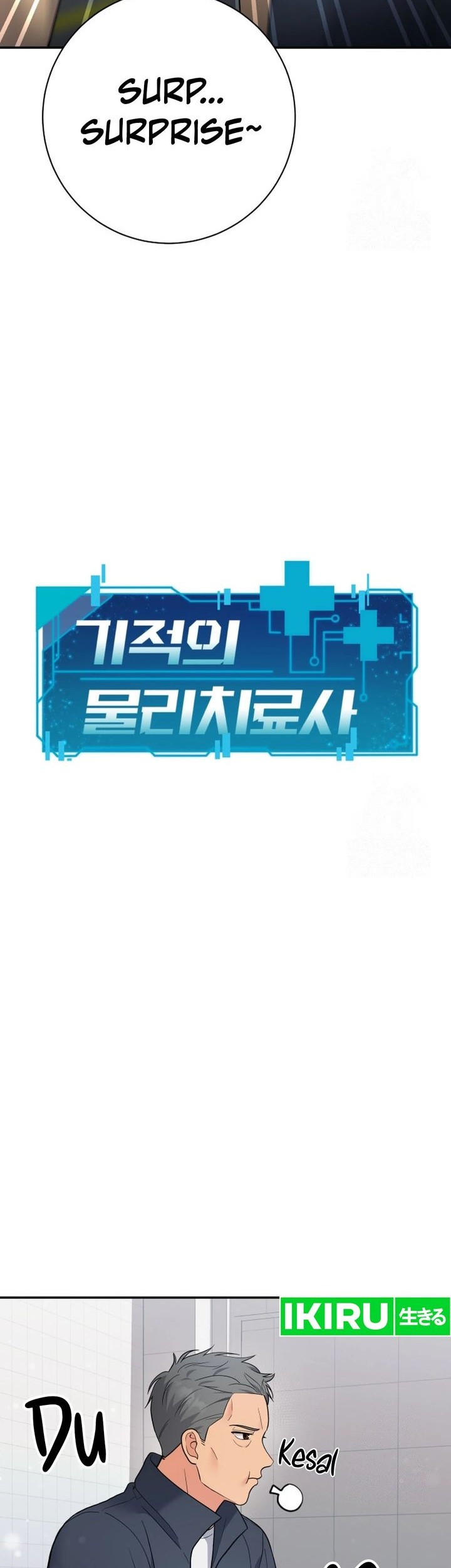 The Miraculous Physical Therapist Chapter 87 - halaman 22