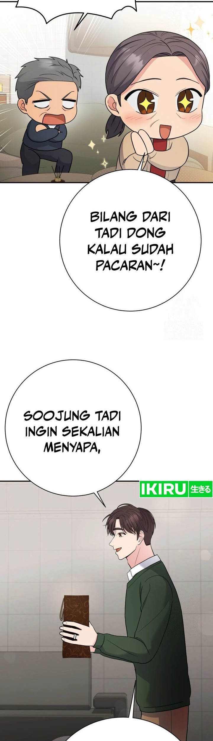 The Miraculous Physical Therapist Chapter 87 - halaman 51