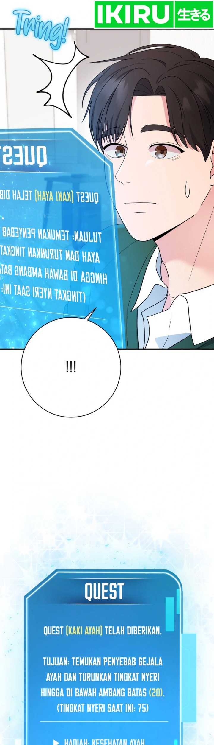 The Miraculous Physical Therapist Chapter 88 - halaman 21
