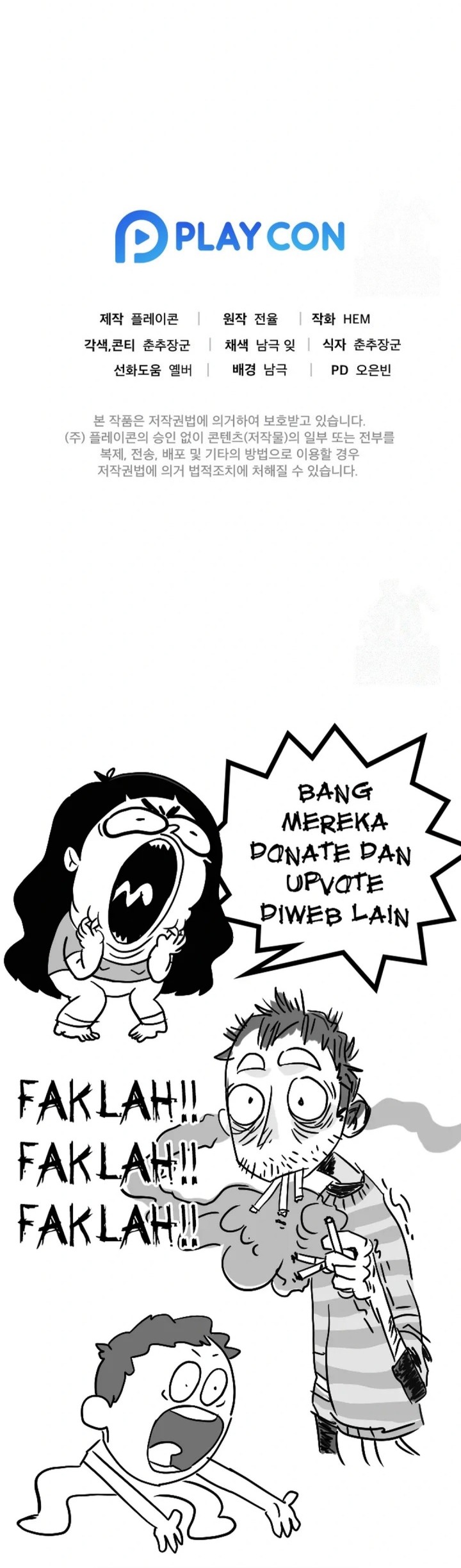 The Miraculous Physical Therapist Chapter 88 - halaman 56