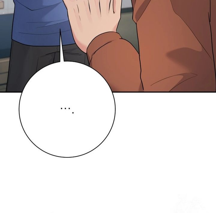The Miraculous Physical Therapist Chapter 90 - halaman 15