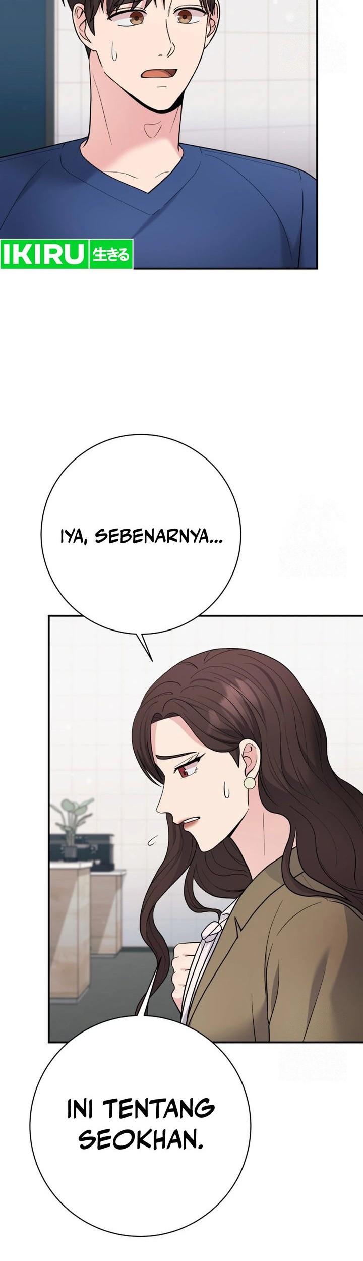 The Miraculous Physical Therapist Chapter 90 - halaman 37