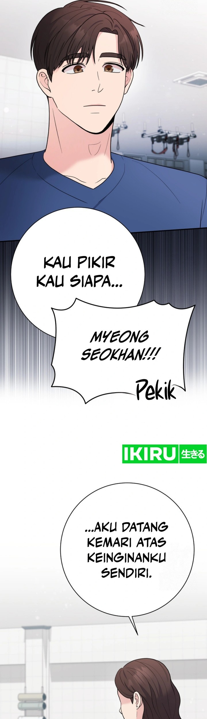 The Miraculous Physical Therapist Chapter 91 - halaman 41