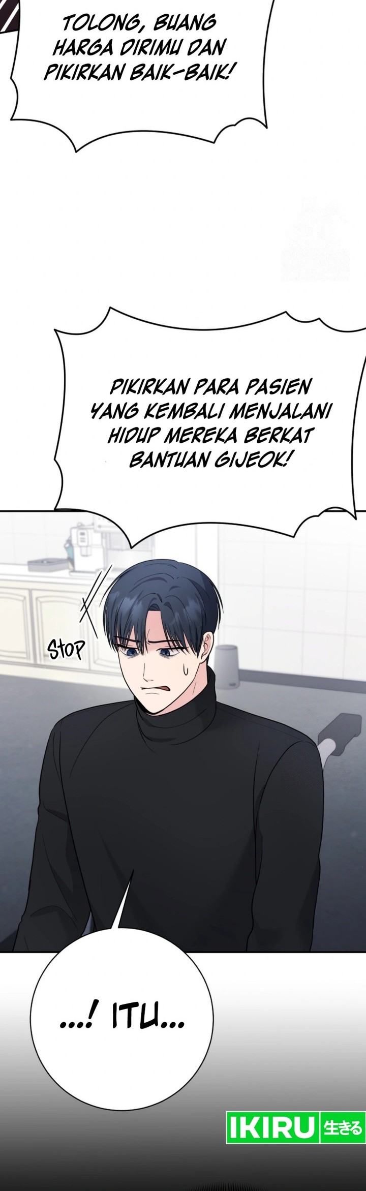 The Miraculous Physical Therapist Chapter 91 - halaman 44