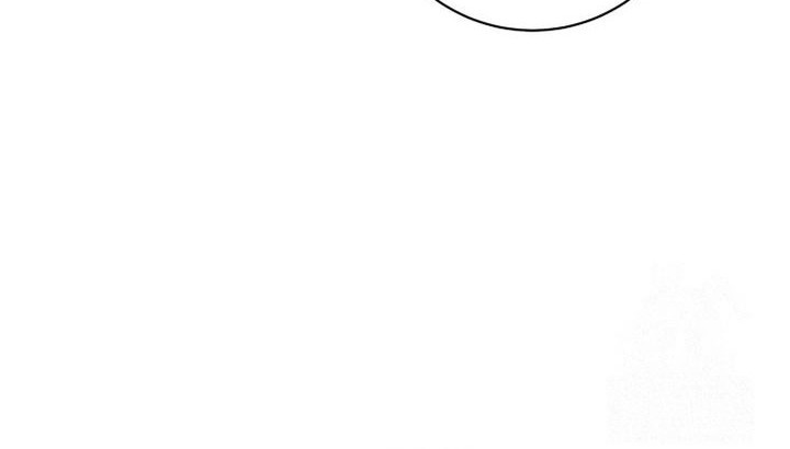 The Miraculous Physical Therapist Chapter 92 - halaman 27