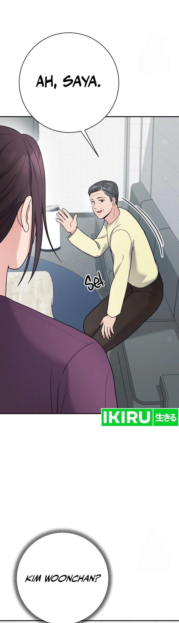 The Miraculous Physical Therapist Chapter 92 - halaman 70