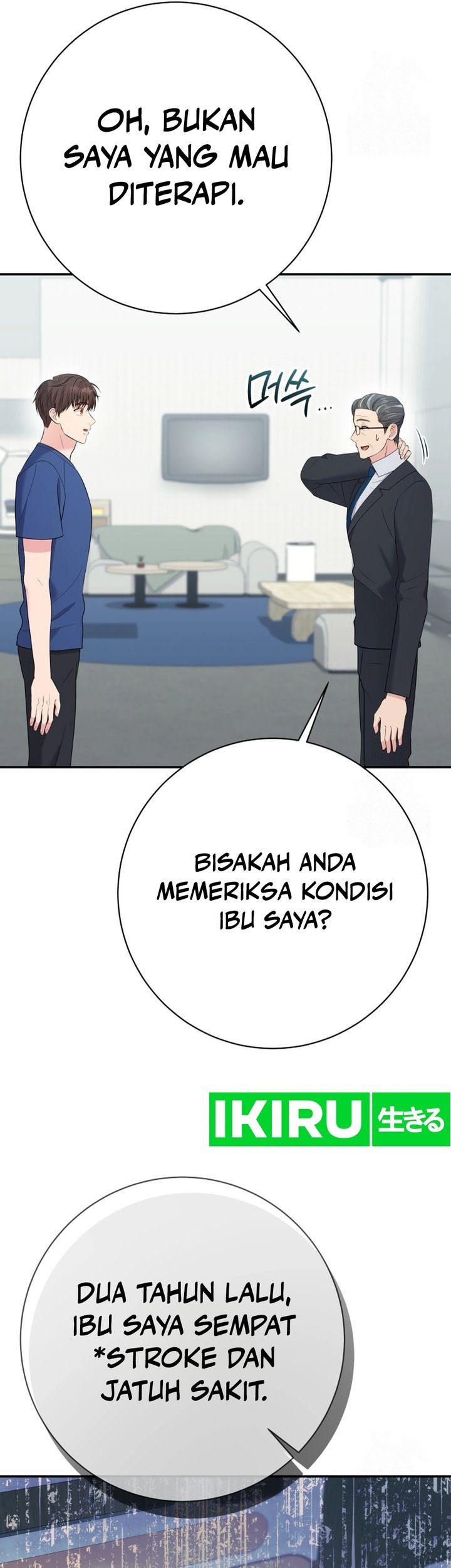 The Miraculous Physical Therapist Chapter 95 - halaman 5